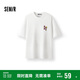 森馬（Semir）短袖T恤男撞色印花情侶裝2025夏季純棉休閑裝青少年109325100221