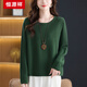 恒源祥中年媽媽圓領(lǐng)長(cháng)袖100%羊毛衫女上衣時(shí)尚秋裝大碼遮肚薄款針織毛衣 綠色 5XL