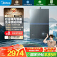 美的（Midea）【無(wú)冷感M9S Max】16升燃氣熱水器天然氣【增壓 5A一級恒溫一級靜音】安睡全程暖 國補15%