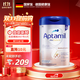 Aptamil愛(ài)他美德文白金版 HMO 嬰幼兒營(yíng)養配方奶粉牛奶粉 白金1段 1罐裝 800g