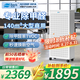 貝爾克【專業(yè)除二手煙】大型商用空氣凈化機吸煙霧消毒殺菌去甲醛異味辦公棋牌室麻將房過濾灰粉塵補貼 D01A【專業(yè)除甲醛甲苯】