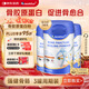Aneoktur壯骨粉骨折營(yíng)養品促進(jìn)骨折骨裂愈合鈣骨質(zhì)疏松增加骨密度430g*3罐