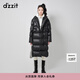 DZZIT地素被子羽絨服春季時(shí)髦復(fù)古摩登潮流極簡女3I1K4011A 黑色 XS