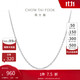 周大福 簡(jiǎn)約時(shí)尚十字鏈PT950鉑金項鏈素鏈 40cm  PT160771