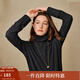 茵曼2025秋冬女裝新款簡(jiǎn)約百搭高領(lǐng)T恤修身顯瘦長(cháng)袖打底衫上衣 深灰色 M