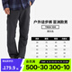 迪卡儂（DECATHLON）速干褲男女戶外長褲徒步褲子快干登山透氣彈力 TREK100 黑灰色-男款 44
