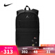 耐克NIKE【滔搏運(yùn)動】男女雙肩包雙肩包 JD2143031GS-001 8/20
