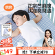 良良嬰兒涼席兒童苧麻寶寶夏季空調(diào)房床單幼兒園午睡席（抑菌防螨） （100*56CM）苧麻款-小萌虎-藍