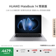 華為MateBook 14 店鋪預裝Windows版 輕薄筆記本電腦 2.8K OLED觸控屏 酷睿UItra5 16G 1T 深空灰