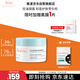 雅漾（Avene）【樊振東同款】控油凈膚保濕凝露50ml 保濕控油乳液面霜