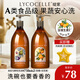 綻家液態(tài)馬賽皂洗潔精750ml*2（柑橘+無(wú)花果）食品級清潔劑除菌去油污
