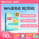 葆迪樂(lè)海藻鈣嬰幼兒童寶寶嬰兒鈣0-1-3歲補(bǔ)鈣鐵鋅6-12月液體鈣非乳鈣片