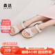 森達(dá)時(shí)裝涼鞋女款2025夏新商場(chǎng)同款厚底休閑涼鞋XMH01BL5 米白 37