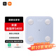 米家（MIJIA）小米智能體脂秤S400 藍色 雙接家用電子秤體重秤高精準25項身體數據平衡測試 塑形減脂 體重管理