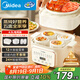 美的（Midea）電燉鍋 電燉盅燉湯盅煲湯鍋輔食燕窩燉盅 4.5L隔水燉電蒸鍋燉蒸煮一體多功能鍋國(guó)家補(bǔ)貼MD-DZE2552