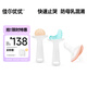 佳爾優(yōu)優(yōu)安撫奶嘴0-3-6個(gè)月防脹新生嬰兒硅膠出磨牙哄睡氣口欲期