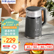 東菱（Donlim）家用電熱水壺大容量智能觸屏調溫保溫辦公室恒溫燒水壺DL-B2【鈦金灰】
