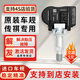 ANDEREY 適配廣汽傳祺gs4gs7gs8胎壓傳感器GM8GA6ga3影豹gm6胎壓監測原裝 GS3/GS4PHEV/GS5(12-24年) OE配套品牌