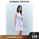 UR2025春季新款女摩登氣質(zhì)褶皺收腰顯瘦無(wú)袖連衣裙UYY750030