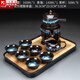 正揚石磨自動茶具套裝家用亞光西域風(fēng)情懶人泡茶壺沖茶器復(fù)古功夫陶瓷 沙金釉(自動茶具)+長方(琴韻)黑