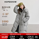 紅袖高端保暖羽絨服冬季2024新款女裝插肩袖雙拉鏈立領(lǐng)連帽休閑長(cháng)外套 灰060 XS