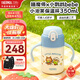 膳魔師兒童水杯316l不銹鋼保溫杯寶寶學(xué)飲杯小學(xué)生吸管杯喝水杯子 TCKT 小鸚鵡藍吸管杯350ml（含把手）