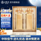 五糧液濃香型白酒禮盒 糧食釀造 中秋禮品送禮 禮盒裝 高端酒 52度 500mL 2瓶 財富人生金磚