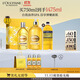 歐舒丹沐浴露禮盒甜扁桃沐浴油套裝(250ml+500ml)可卸防曬女友生日禮物