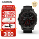 佳明（GARMIN）Fenix7旗艦版太陽(yáng)能心率血氧跑步騎行戶(hù)外運動(dòng)智能手表 DLC碳黑