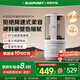 藍(lán)寶（BLAUPUNKT）破壁機(jī)家用豆?jié){機(jī)全自動免煮2025新款靜低音破壁機(jī)小型榨汁機(jī)嬰兒米糊機(jī)磨粉機(jī)智頻變速七夕節(jié)禮物