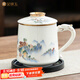 金鑲玉茶杯四件套羊脂玉瓷家用陶瓷泡茶茶水分離馬克杯禮盒裝 山水清音