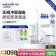 潔碧（Waterpik）沖牙器家用臺式洗牙器水牙線潔牙器家用預防牙結(jié)石小魔盒GT17-12白禮物牙齒沖洗器 七夕情人節(jié)禮物