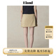 ELAND【長(cháng)絨棉】衣戀半身裙女內襯連腰設計百褶短裙2025夏季新款 卡其色(35)Beige S