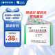 【原研藥】玫滿(mǎn) 鹽酸米諾環(huán)素膠囊 0.1g*10粒/盒