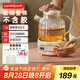 樂扣樂扣養(yǎng)生壺 煮茶器 家用玻璃花茶壺燒水壺辦公室電熱水壺煮茶壺EJK3315WHT 1L全玻璃