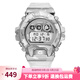 卡西歐（CASIO）手表 G-SHOCK冰電之韌 白敬亭同款 多功能運動(dòng)男表 GM-6900SCM-1E