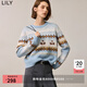 LILY【費爾島系列】秋裝新款女裝復古寬松休閑通勤針織衫毛衣 404淺藍 L
