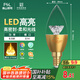 FSL佛山照明尖泡led燈泡燭形尖泡水晶燈泡小螺口E14金色6.5W黃光