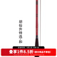 達億瓦（DAIWA） DAIWA達億瓦  胡仙升  并繼竿碳素鯽魚竿釣魚竿手桿臺釣竿 3.9m 胡仙昇 特選 和 13尺