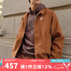 耐克（NIKE）外套男裝春季新款運動服加厚保暖燈芯絨立領夾克舒適百搭上衣 FZ0632-281 L