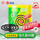 欖菊蚊香加大盤(pán)40圈/筒艾草清香型基孔肯雅熱家用驅蚊黑蚊香盤(pán)盤(pán)香
