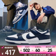 耐克（NIKE）男子NIKE DUNK LOW RETRO板鞋/復(fù)刻鞋 HF5441-107 41