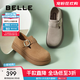 百麗（Belle）女鞋子復古厚底全包勃肯鞋款休閑樂(lè )福鞋D4V1DAM5預售 灰色 37 (235mm)