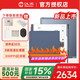 漢王N10pro二代【送原裝皮套】手寫(xiě)電紙本10.3英寸300PPI電子書(shū)閱讀器墨水屏電紙書(shū)電子筆記本辦公本 N10Pro二代【4G+128G】套裝含皮套