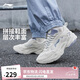 李寧啟星丨老爹鞋女鞋網(wǎng)面透氣減震回彈云科技休閑運(yùn)動(dòng)鞋ARLS024