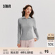 森馬森柔毛衫|毛衣女高領(lǐng)純色冬季2024新款緊身打底衫顯瘦小心機 中花灰00510 165/88A/L