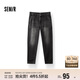 森馬（Semir）牛仔褲男純棉2025春季復古水洗長(cháng)褲時(shí)尚百搭錐形褲子109125124102