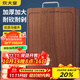 炊大皇菜板 加厚實(shí)木烏檀木砧板可懸掛家用案板原切菜板40*30*3cm