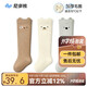 尼多熊（Niduoxiong）嬰兒襪子冬季加厚保暖加絨寶寶長(cháng)腿護膝襪嬰兒長(cháng)筒襪過(guò)膝秋冬棉 W4174 毛圈 3雙 0-6月 （適合腳長(cháng)8-10cm）
