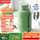 摩飛電器（Morphyrichards）電熱水壺 便攜式燒水壺 家用戶外旅行1L大容量雙層304不銹鋼保溫防燙旅行電水壺電熱水杯MR6061綠